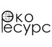 Экоресурс