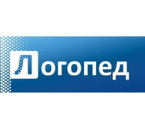 Логопед